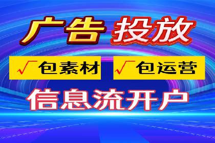 百度SEO推广策略解析：某知名企业的成功经验