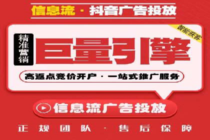 某公司网站sem托管项目纪实