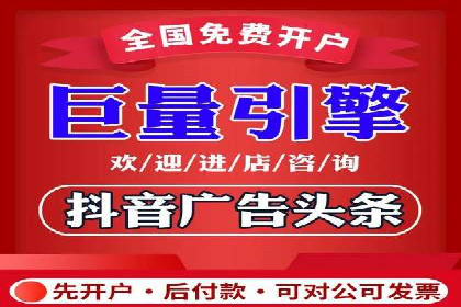 SEM托管服务在汽车销售中的策略与效果